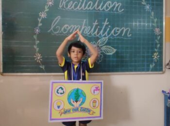 Recitation Competition